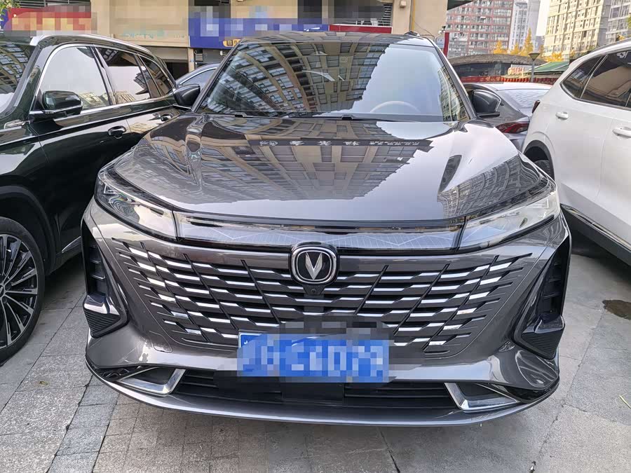 Changan CS75 Plus 2024 car image #17