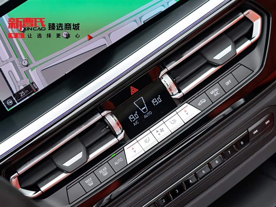 BMW Z4 2023 car image #17