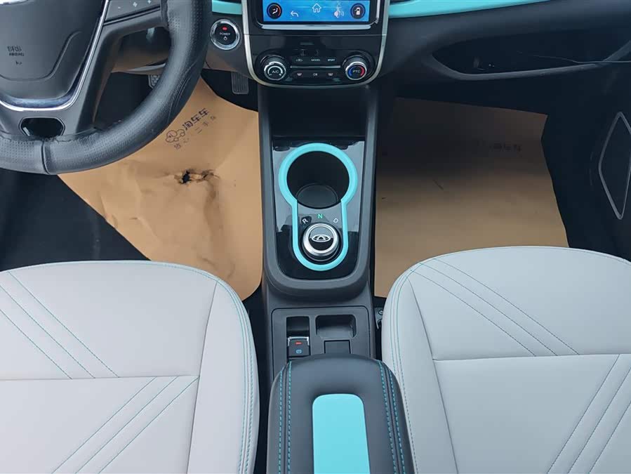 Chery Little Ant 2021 car image #17