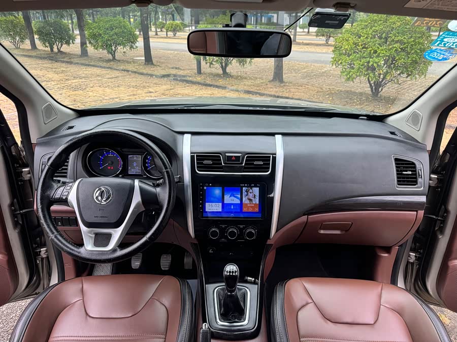 Forthing SX6 2017 car image #17