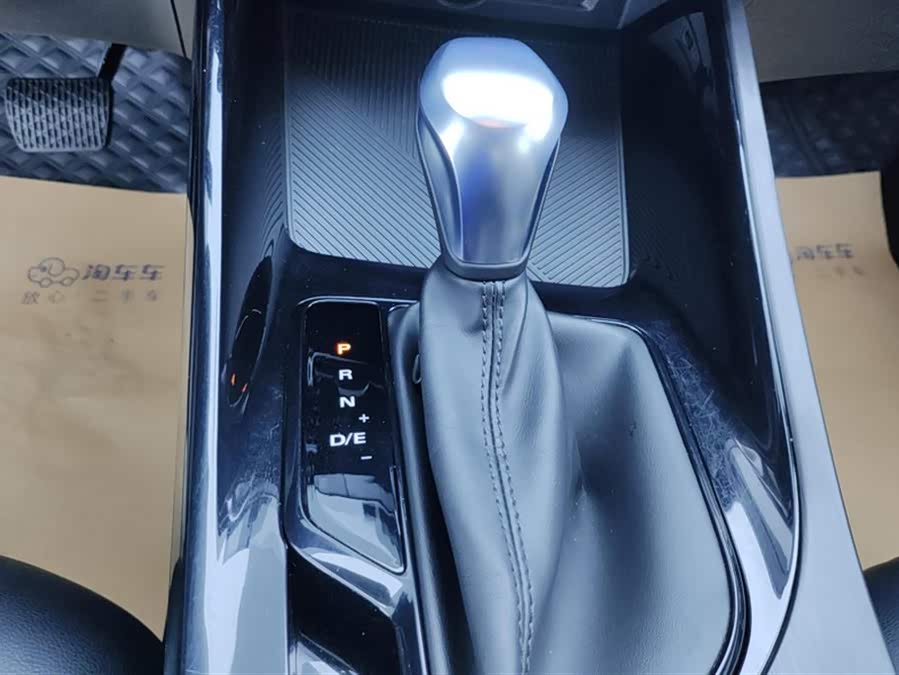 Roewe i5 2022 car image #17