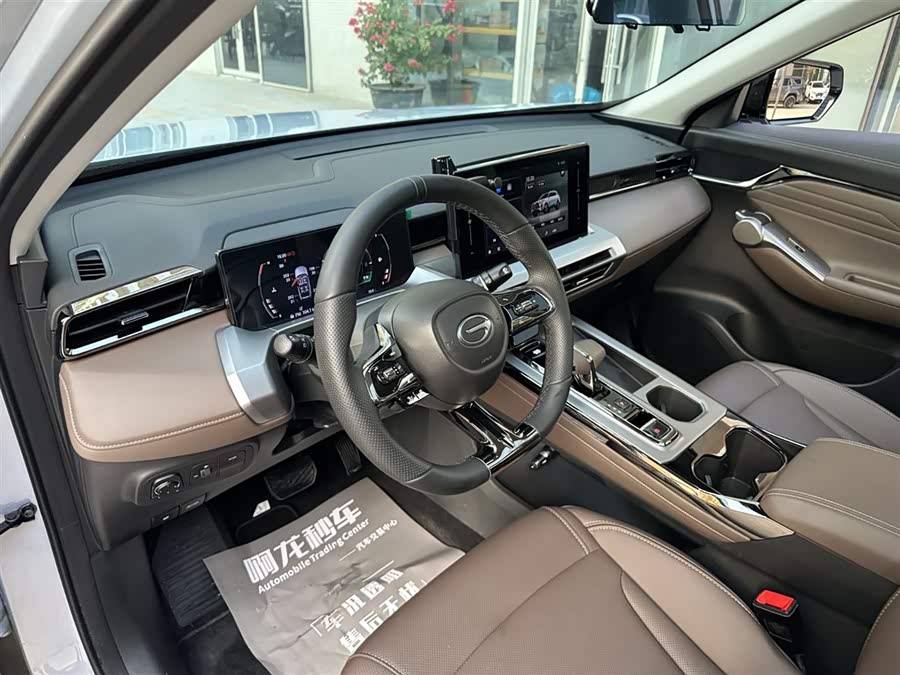 GAC Trumpchi GS4 2024 car image #17