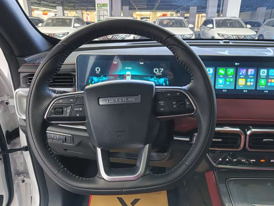 Jetour X70 PLUS 2024 #17 Jetour X70 PLUS 2024 car image #17