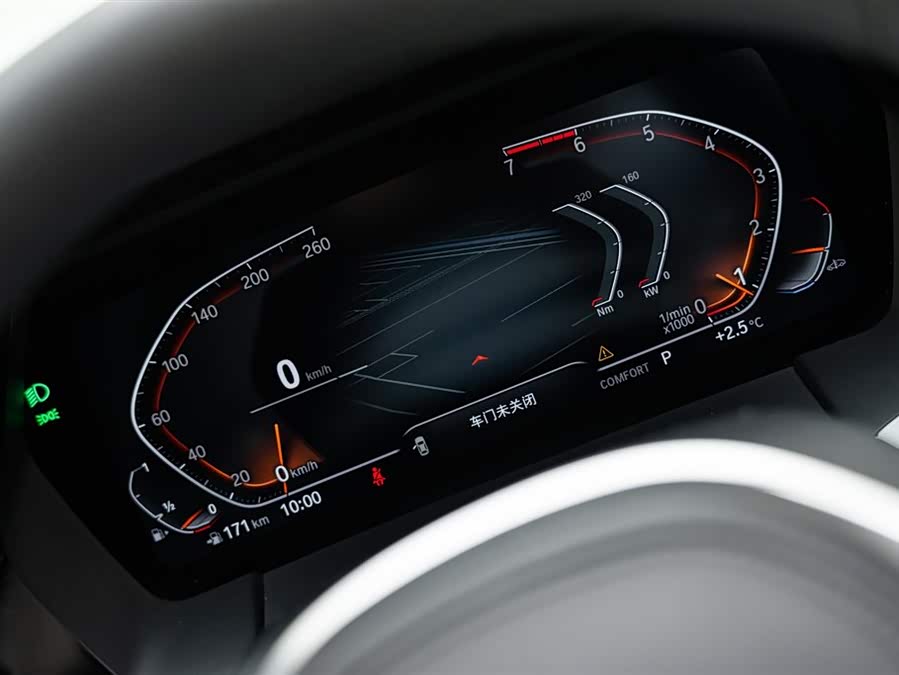 BMW Z4 2021 #17 BMW Z4 2021 car image #17