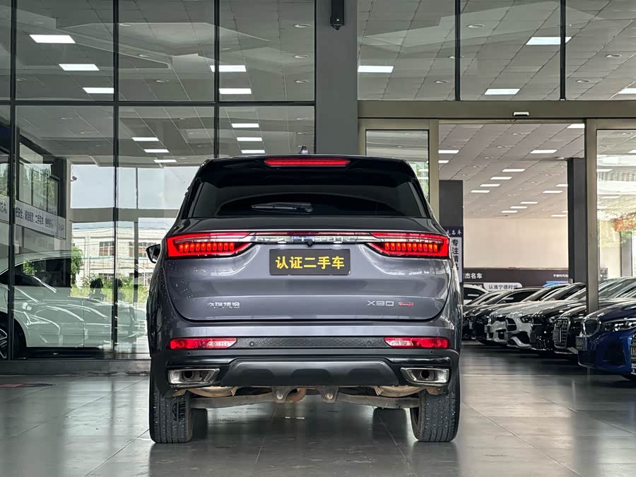 Jetour X90 PLUS 2023 #17 Jetour X90 PLUS 2023 immagine di auto #17