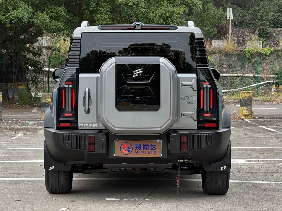 Jetour Shanhai T1 2024 #17 Jetour Shanhai T1 2024 image de voiture #17