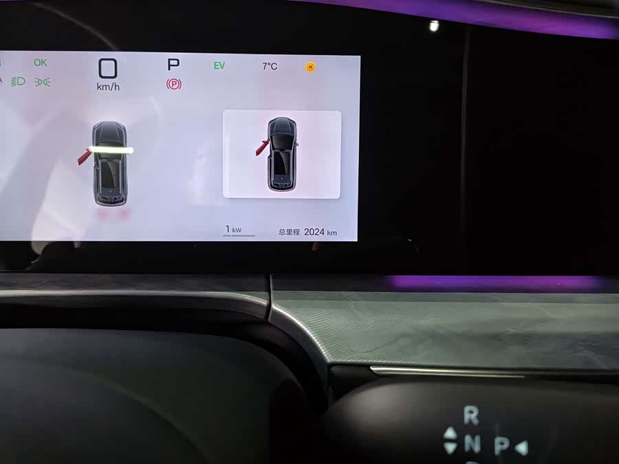 BYD Sea Lion 07 DM-i 2025 car image #17