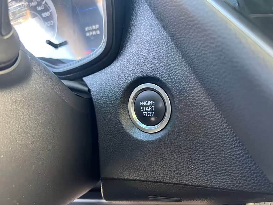 Toyota Levin 2023 imagen de coche #17