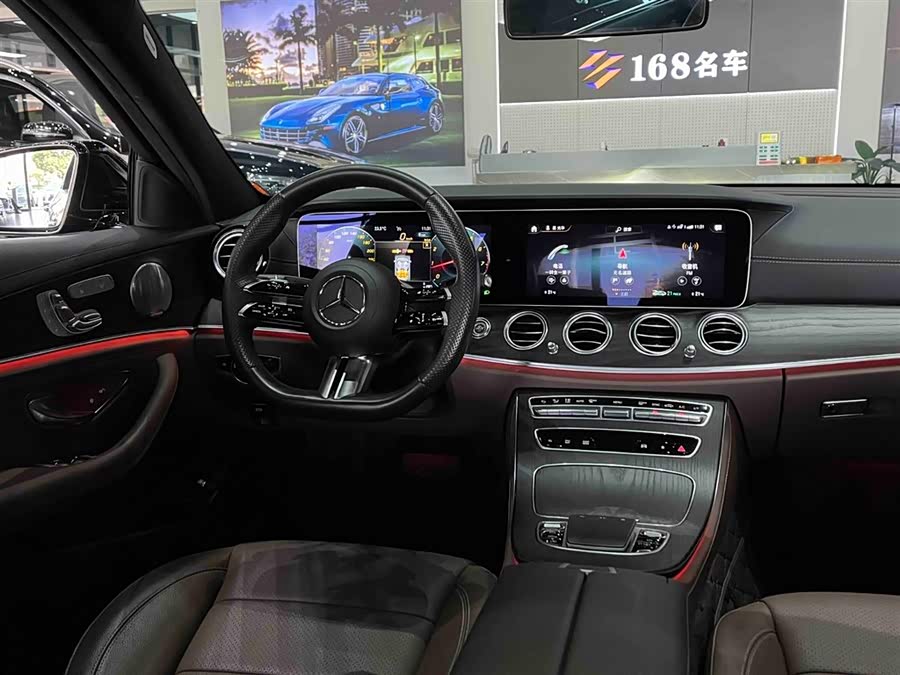 Mercedes-Benz E Class 2023 #17 Mercedes-Benz E Class 2023 car image #17