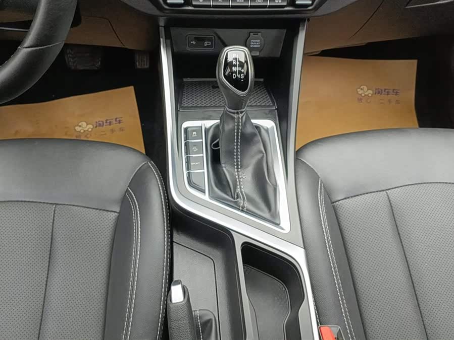 GEELY Vision X3 2021 car image #17