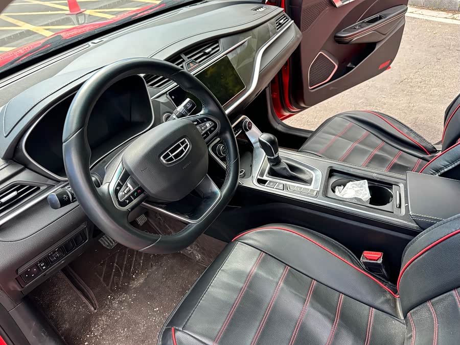 GEELY Binray 2021 car image #17