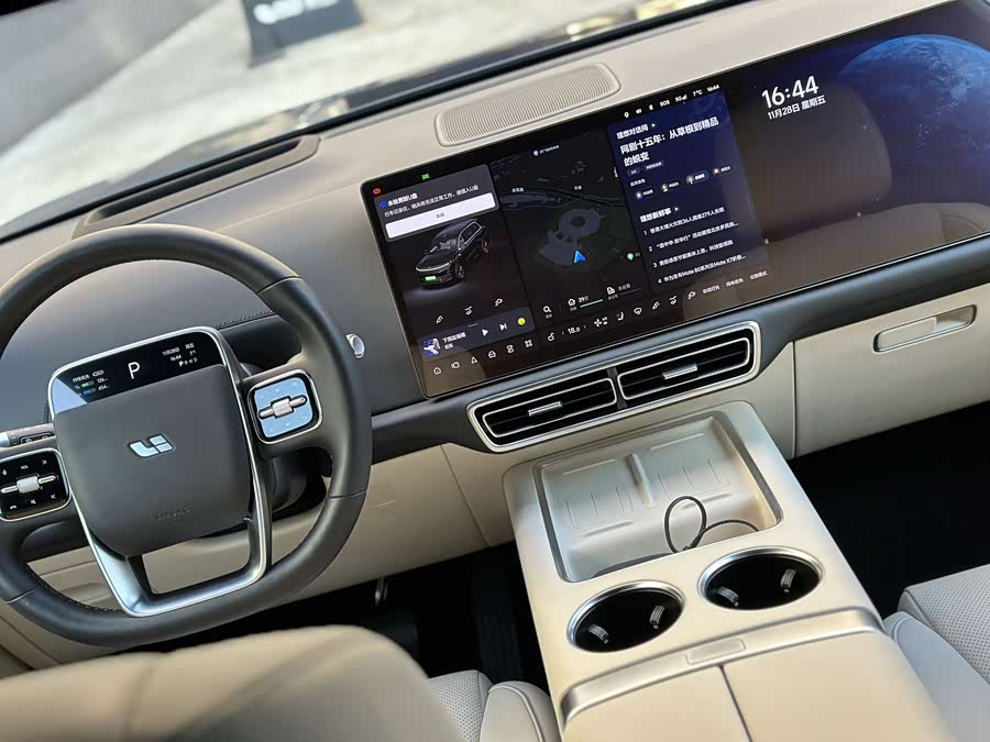 Li L9 2025 image de voiture #17