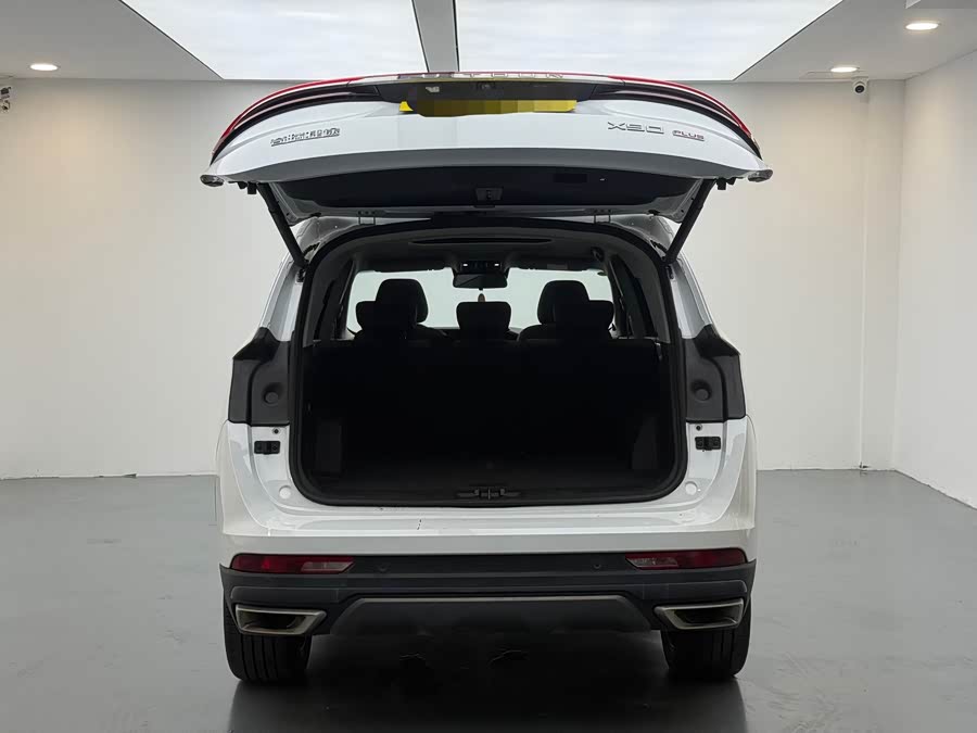 Jetour X90 PLUS 2022 #17 Jetour X90 PLUS 2022 image de voiture #17