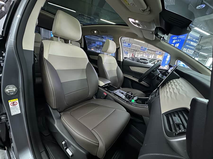 BYD Song MAX New Energy 2022 car image #17