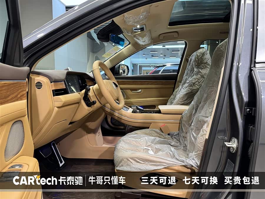 2025 car image #17