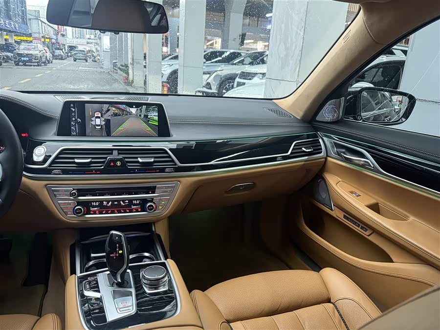 BMW 7 Series 2017 car image #17
