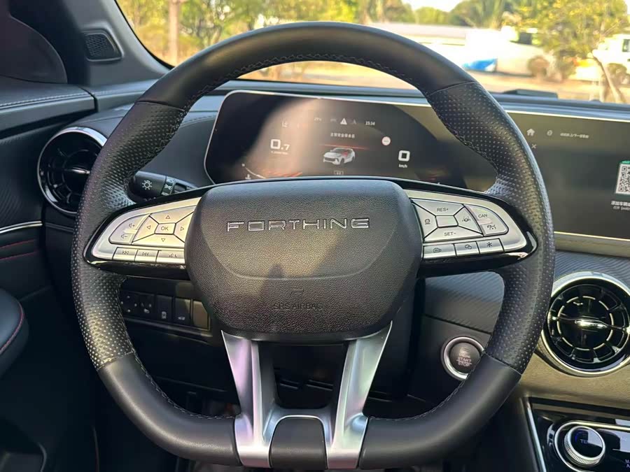Forthing T5 EVO 2021 #17 Forthing T5 EVO 2021 image de voiture #17