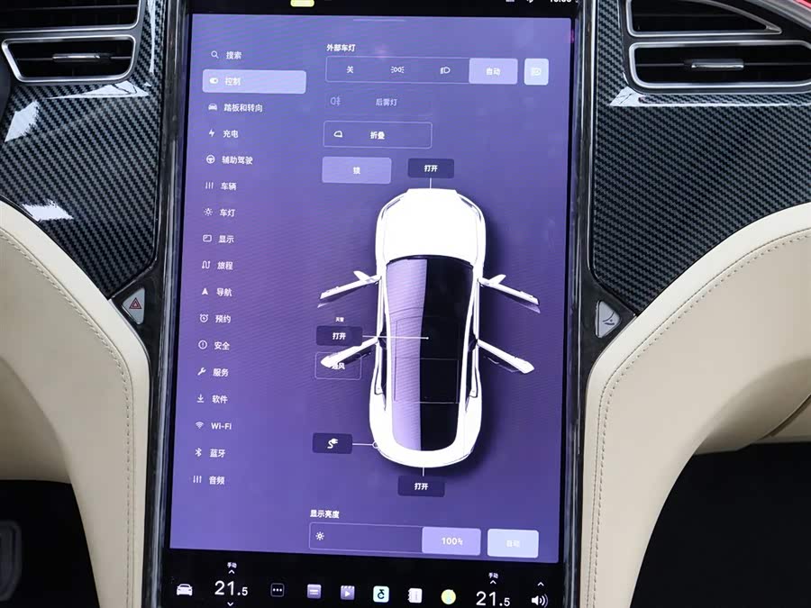 特斯拉 Model S 2016 汽车图片 #17