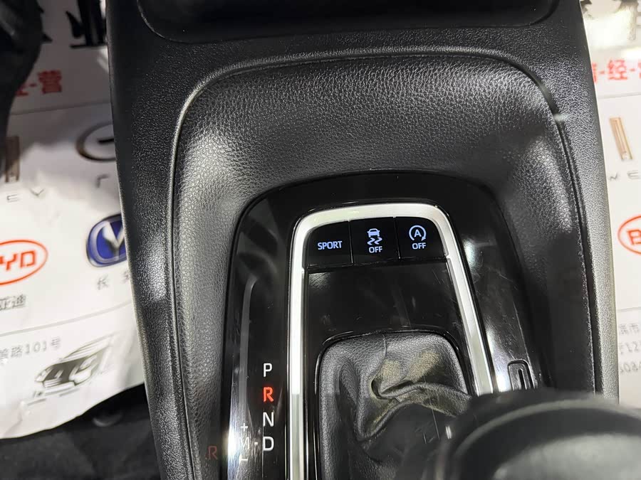 Toyota Levin 2022 imagem de carro #17