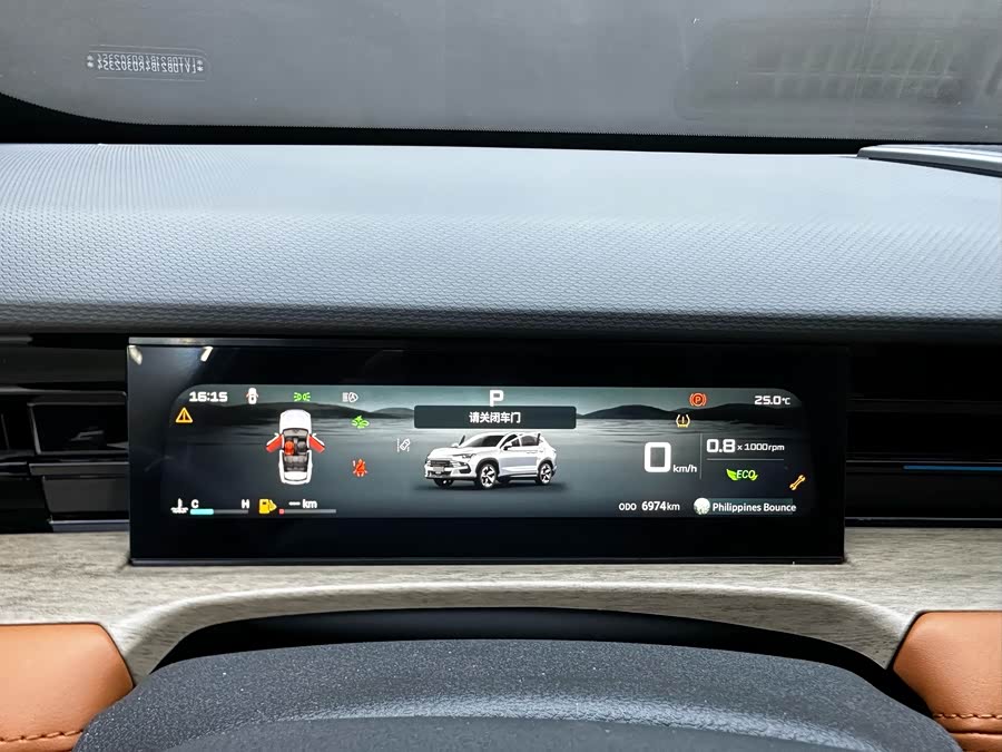 Jetour Dashing 2024 car image #17
