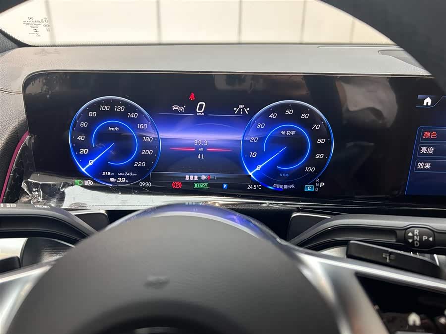 Mercedes-Benz EQB Class 2025 car image #17