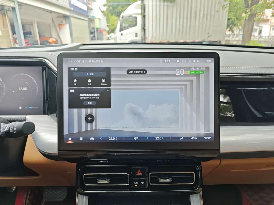 GAC Trumpchi ES9 2023 car image #17
