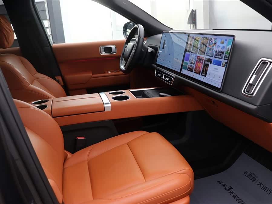 Li L9 2023 imagen de coche #17