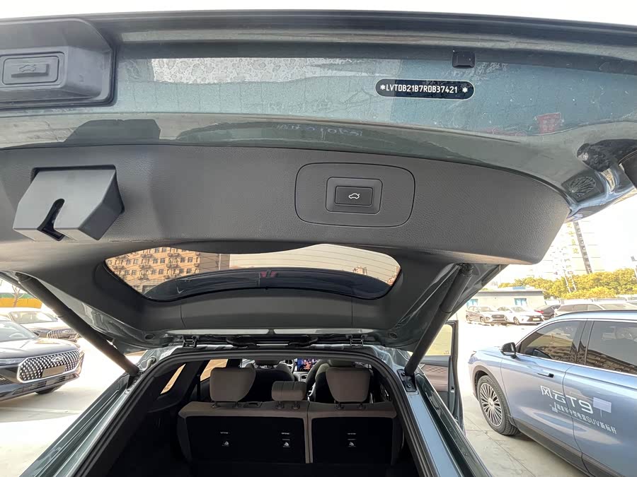 Chery Tiggo 8 Plus 2024 car image #17