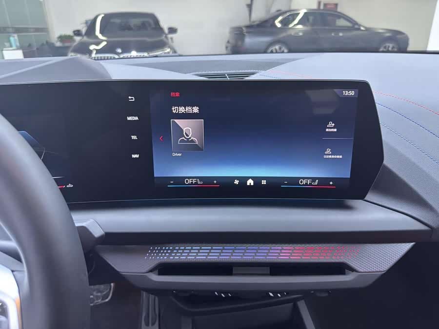 BMW M235L imagen de coche #17