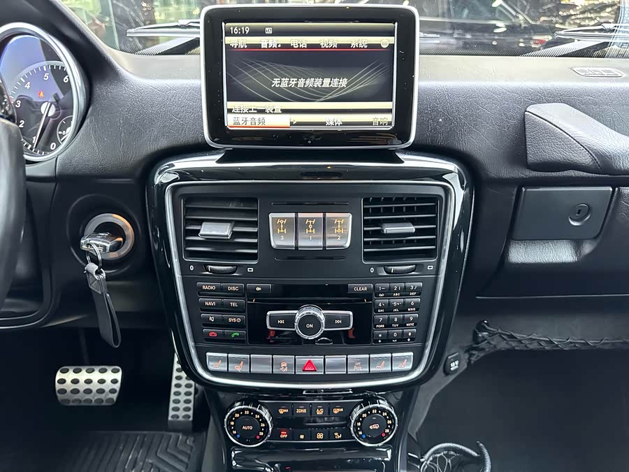 Mercedes-Benz G Class 2015 #17 Mercedes-Benz G Class 2015 immagine di auto #17