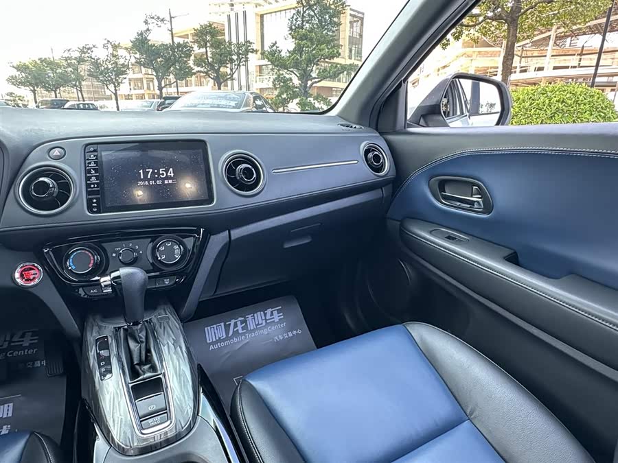 Honda XR-V 2021 car image #17