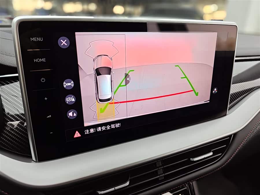 Skoda Kodiaq GT 2022 صورة سيارة #17