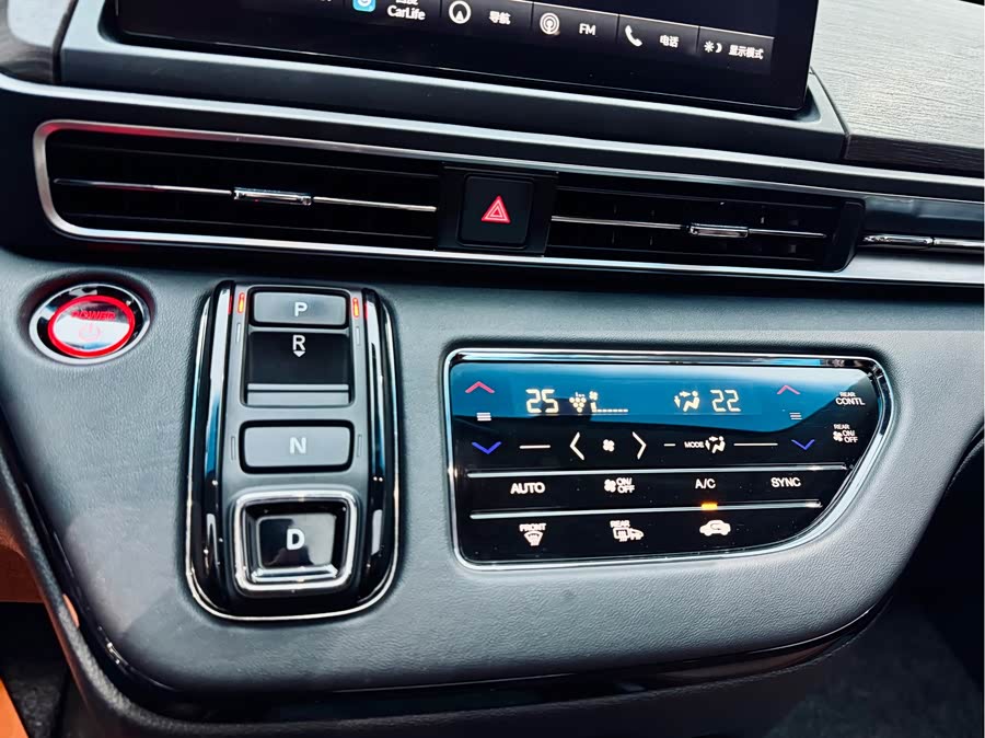 Honda ODYSSEY 2021 #17 Honda ODYSSEY 2021 immagine di auto #17