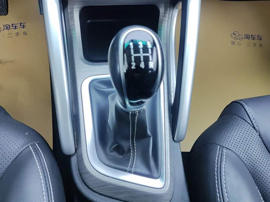 GEELY Vision X3 2018 car image #17