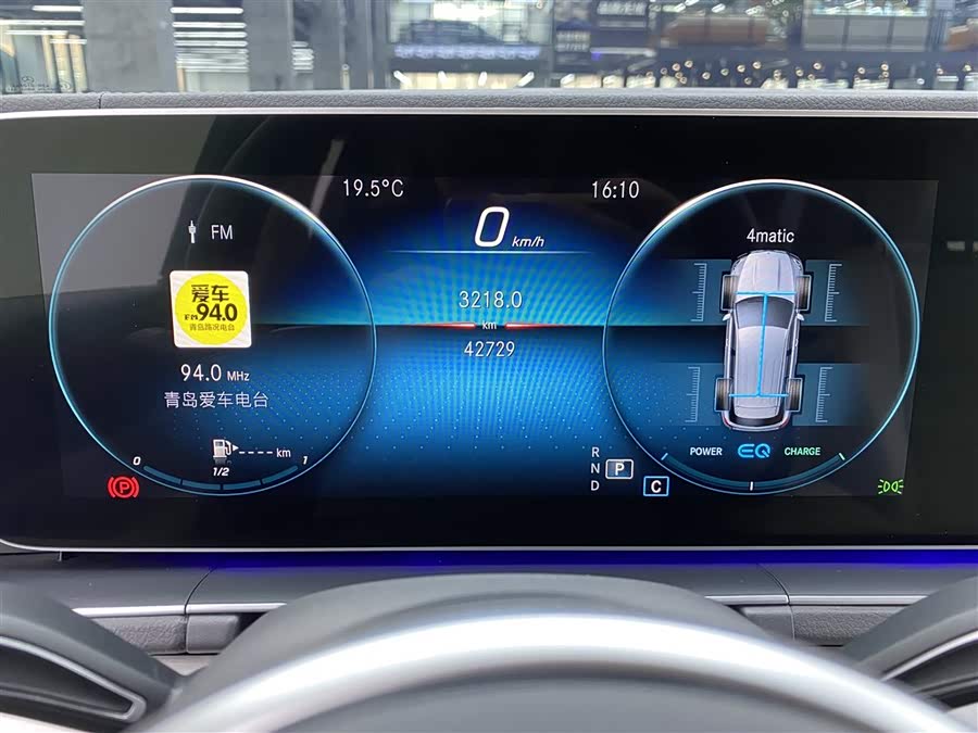 Mercedes-Benz GLE Class 2020 #17 Mercedes-Benz GLE Class 2020 immagine di auto #17