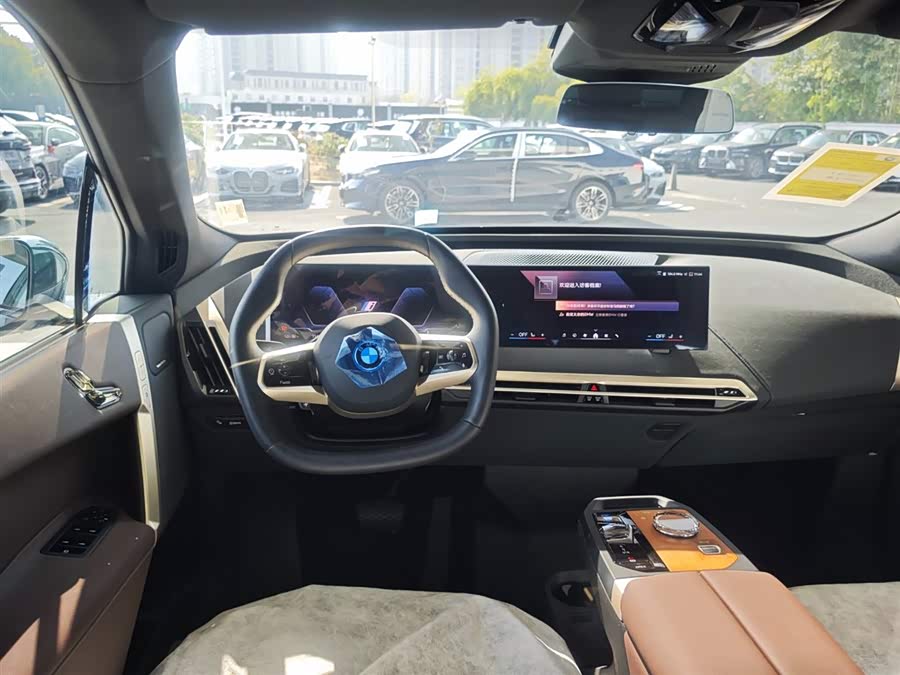 BMW 7 Series 2024 #17 BMW 7 Series 2024 car image #17