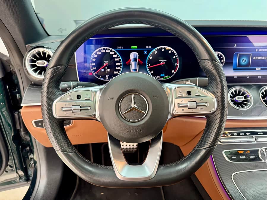 Mercedes-Benz E Class (Imported) 2020 immagine di auto #17