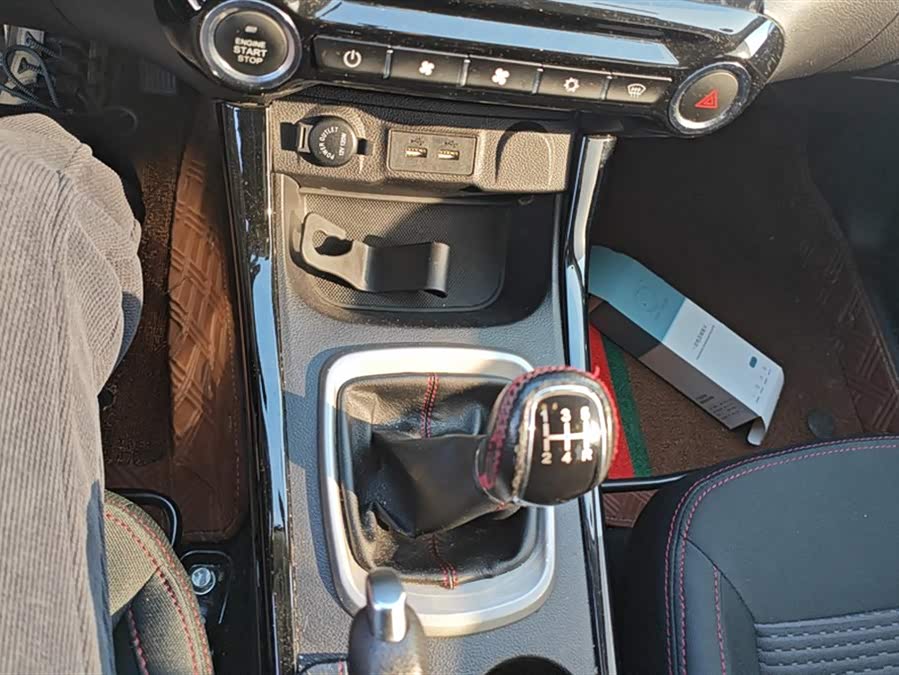 Kaiyi X3 2020 imagem de carro #17