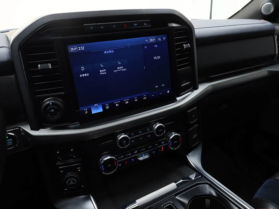 Ford 2024 car image #17