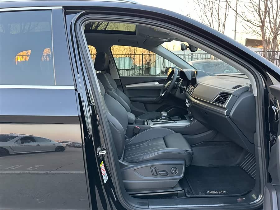 Audi Q5L 2023 #17 Audi Q5L 2023 imagem de carro #17