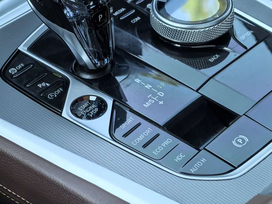 BMW X5 2023 #17 BMW X5 2023 car image #17