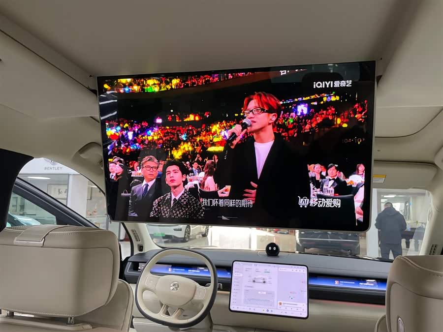 蔚来 蔚来ES8 2025 汽车图片 #17