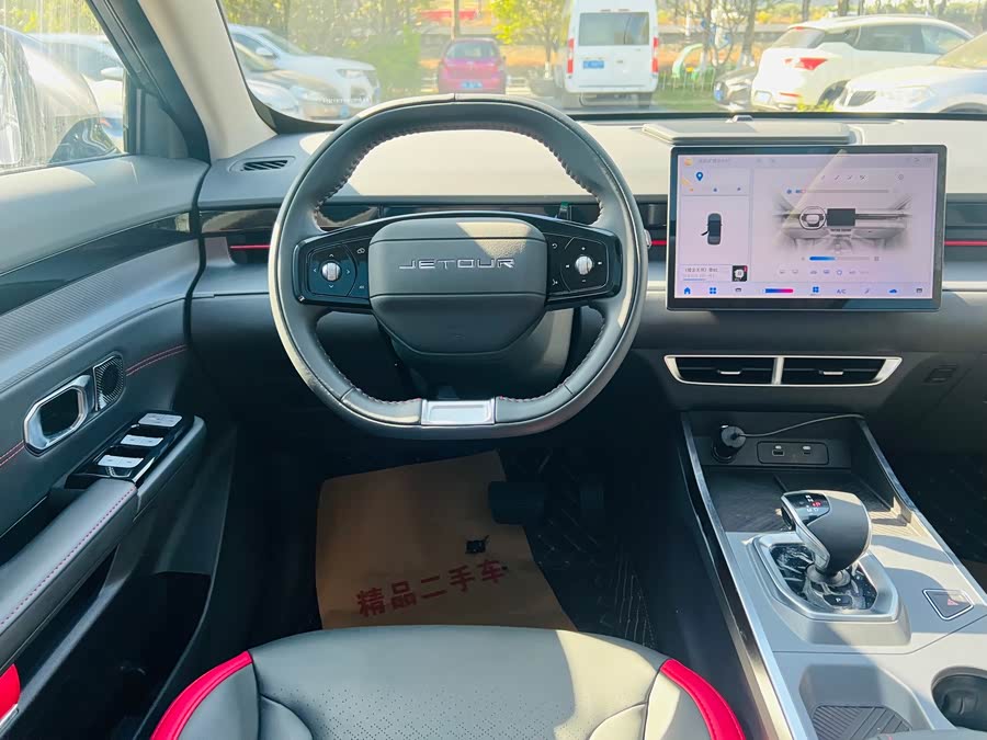 Jetour Dashing 2024 #17 Jetour Dashing 2024 immagine di auto #17