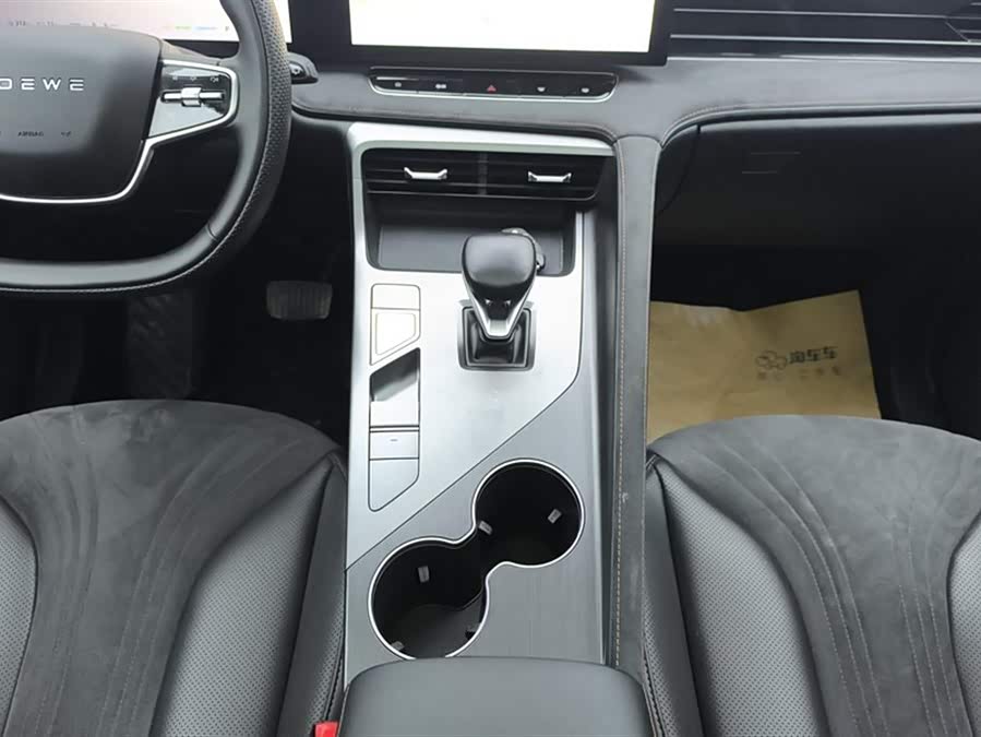 Roewe D5X DMH 2024 image de voiture #17