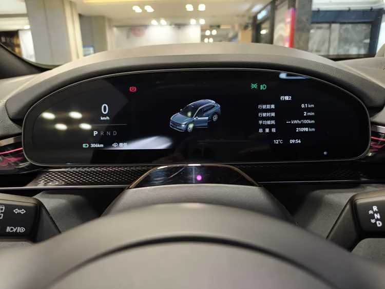 Zeekr 7X 2024 car image #17