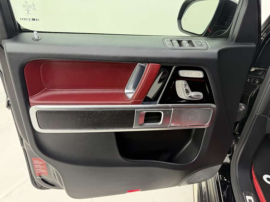 Mercedes-Benz G Class 2020 immagine di auto #17