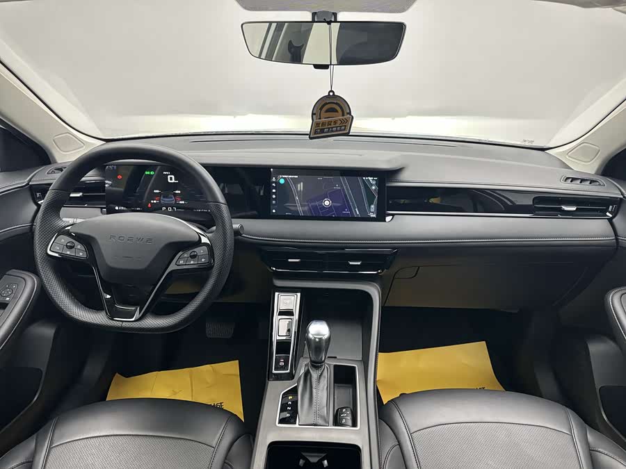 Roewe i5 2023 car image #17
