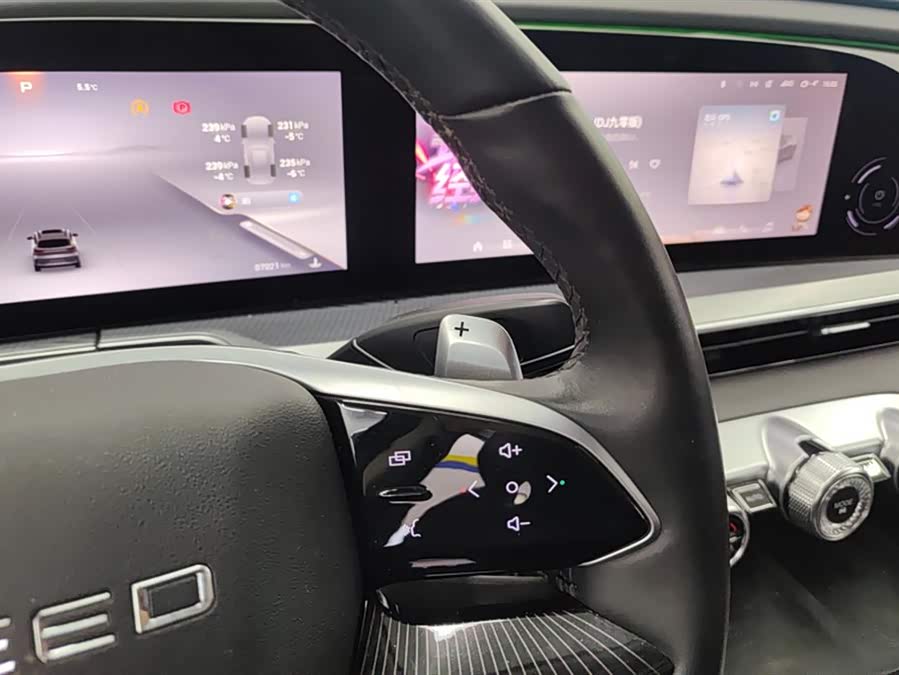 Exceed Lingyun 2023 car image #17