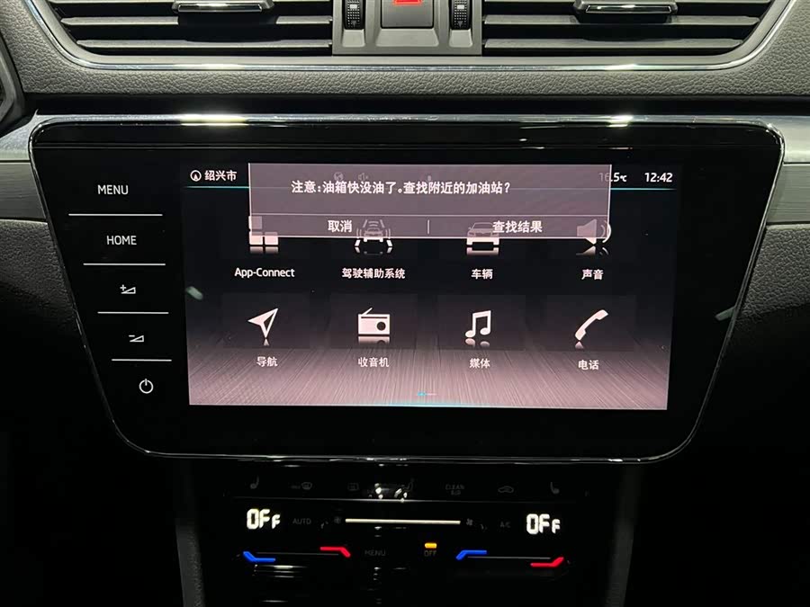 Skoda Superb 2021 #17 Skoda Superb 2021 car image #17