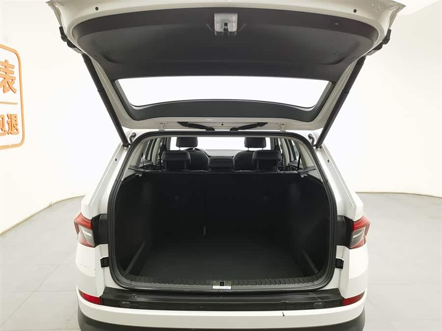Skoda Kodiaq 2018 car image #17